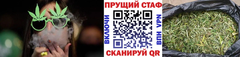 Купить наркотики Камышлов Метадон A PVP МЕФ Гашиш