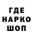 ТГК концентрат EVGENII AKIFEV