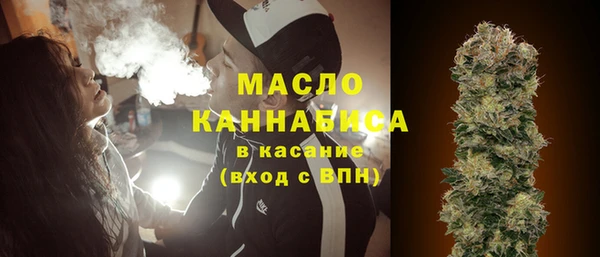 марки lsd Иннополис