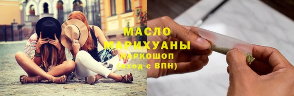 а пвп мука Инсар