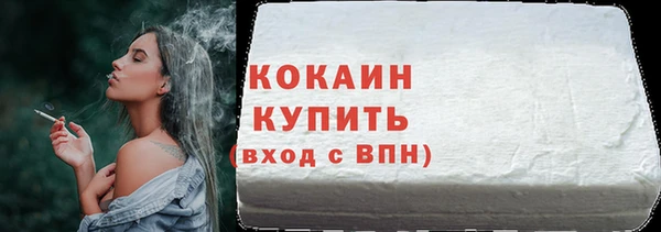 а пвп мука Инсар