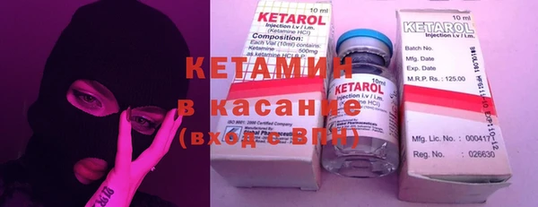 марки lsd Иннополис