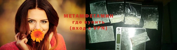 а пвп мука Инсар