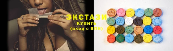 марки lsd Иннополис