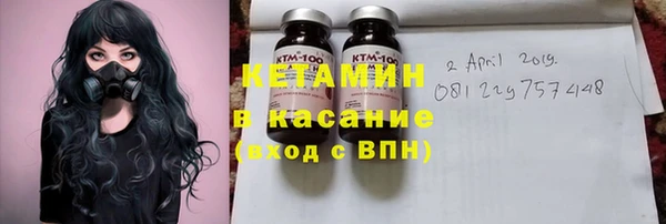 эйфоретик Инта