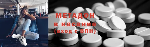 эйфоретик Гвардейск