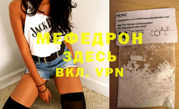 марки lsd Иннополис