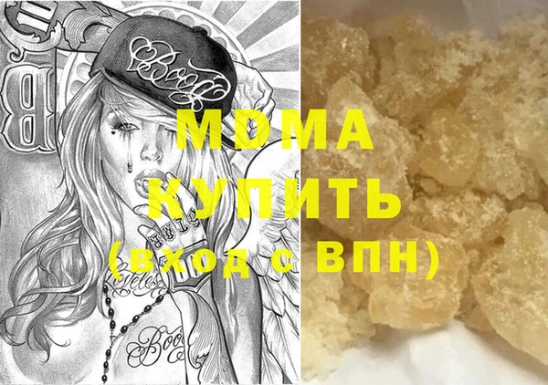 эйфоретик Инта