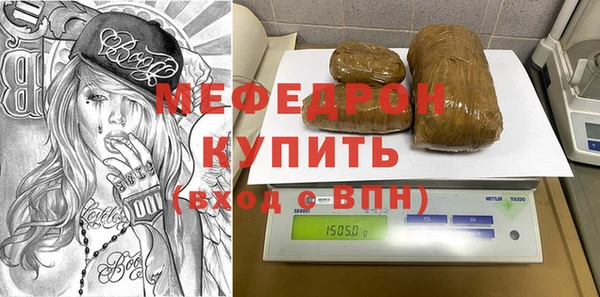 марки lsd Иннополис