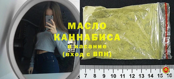 эйфоретик Инта
