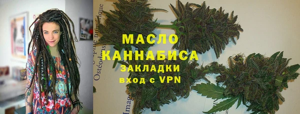 эйфоретик Инта