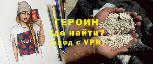 а пвп мука Инсар