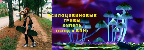 марки lsd Иннополис
