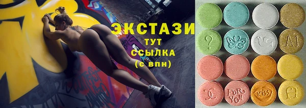 а пвп мука Инсар