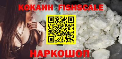 прущий лед Краснознаменск