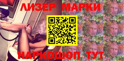 прущий лед Краснознаменск