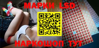 мяу мяу мука Краснодар