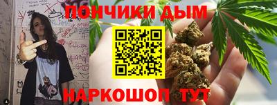 прущий лед Краснознаменск
