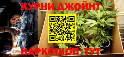 прущий лед Краснознаменск