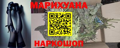 мяу мяу мука Краснодар