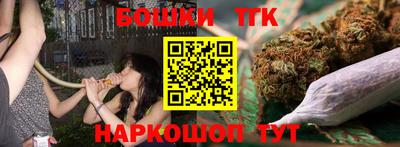прущий лед Краснознаменск