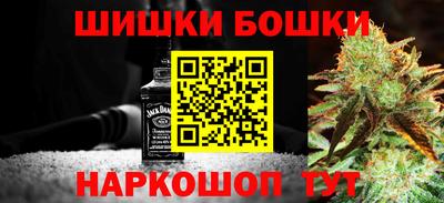 прущий лед Краснознаменск