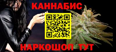 прущий лед Краснознаменск
