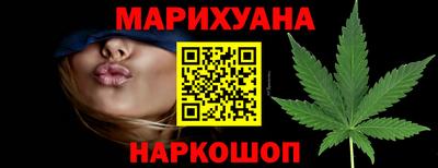 мяу мяу мука Краснодар