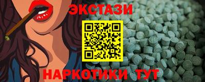 прущий лед Краснознаменск