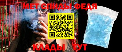 прущий лед Краснознаменск