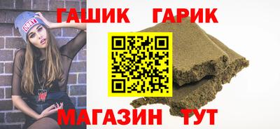 прущий лед Краснознаменск