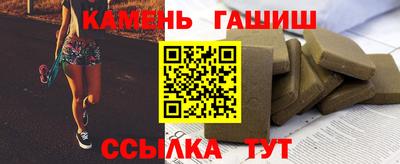 мяу мяу мука Краснодар