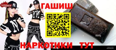 мяу мяу мука Краснодар