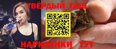 прущий лед Краснознаменск