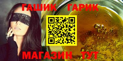 прущий лед Краснознаменск