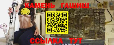 мяу мяу мука Краснодар